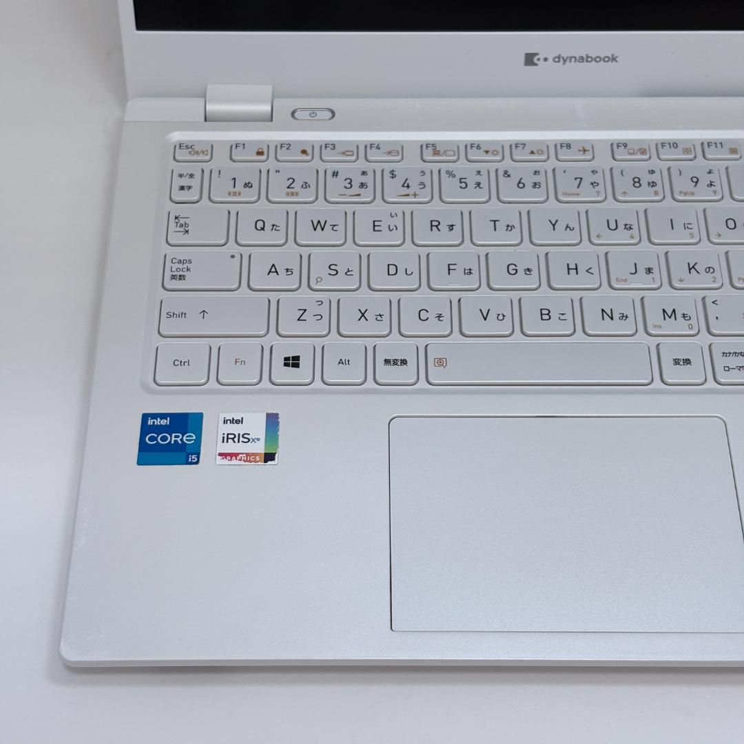 dynabook GCX83/PWE 第11世代i5 パールホワイト