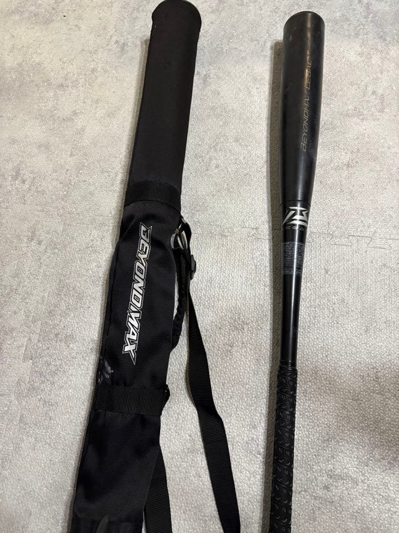 ミズノ ビヨンドマックスレガシー BEYOND MAX LEGACY