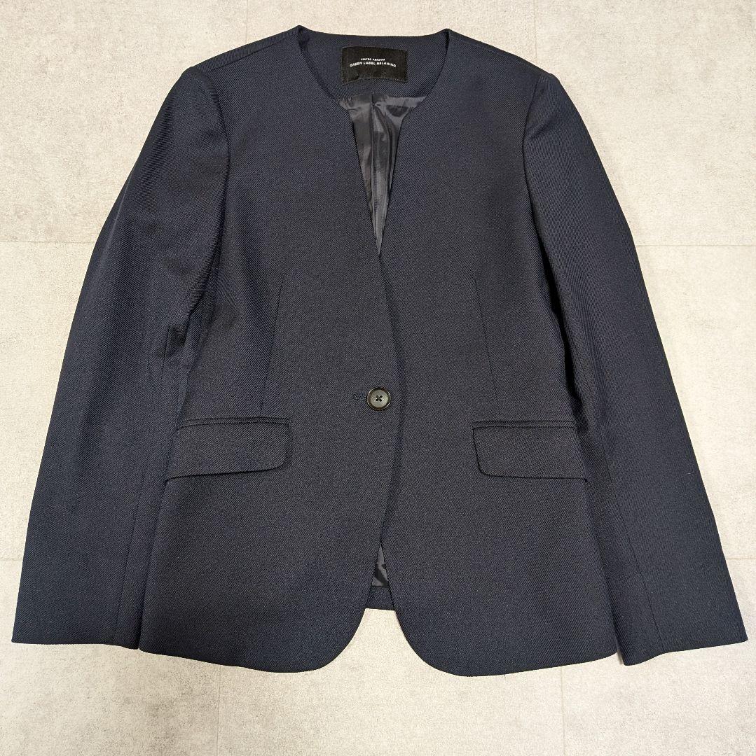 グリーンレーベルリラクシング✨️ノーカラージャケット パンツ スカート スーツ