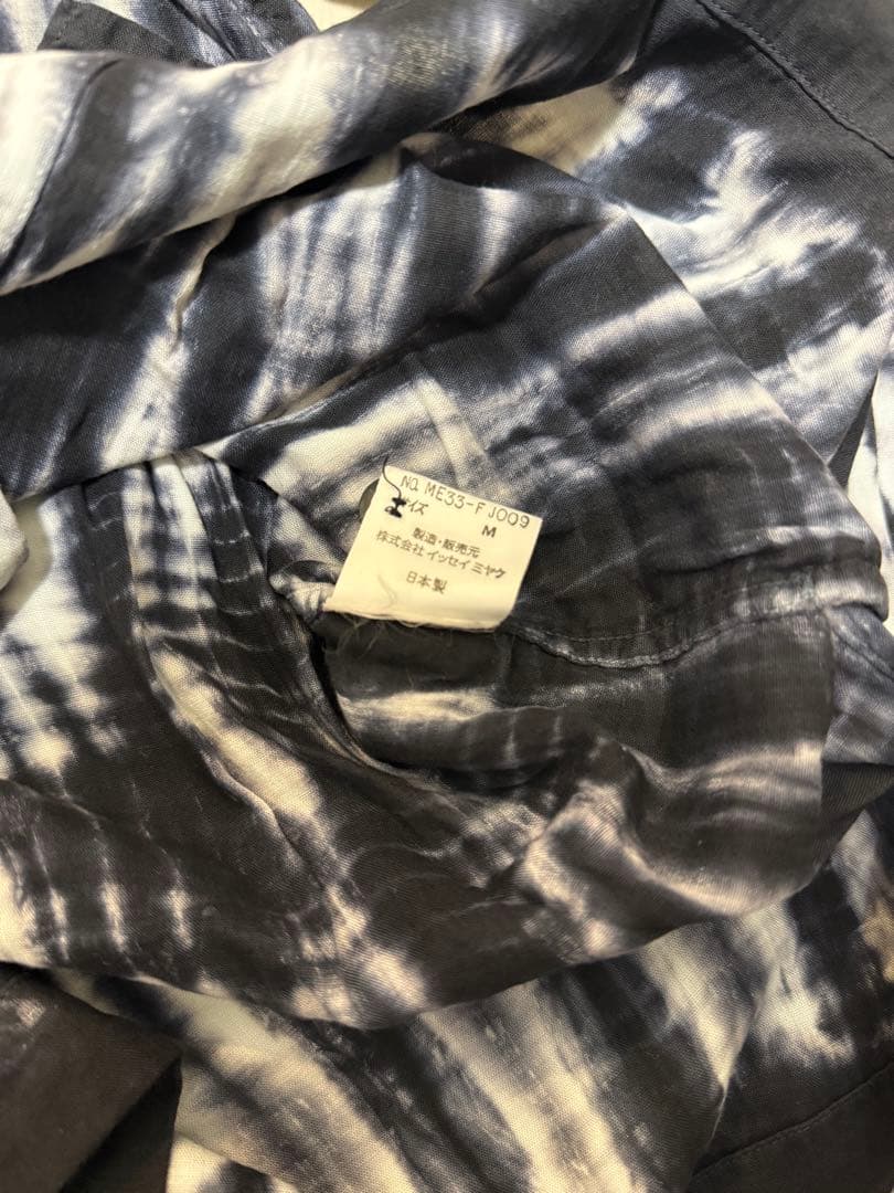 ISSEY MIYAKE タイダイ柄長袖シャツ 綿100% M
