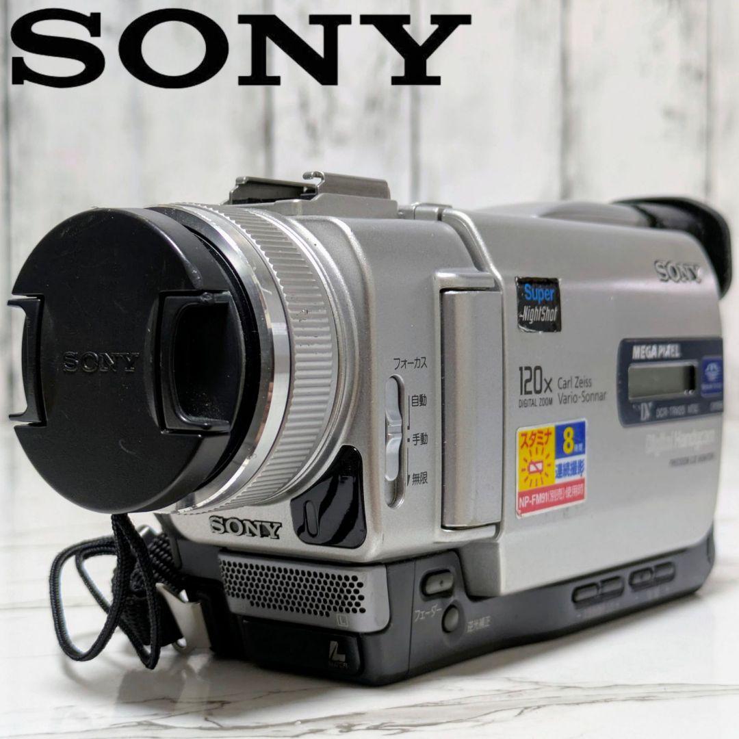 ② SONY　DCR-TRV20　MiniDV対応　豪華セット