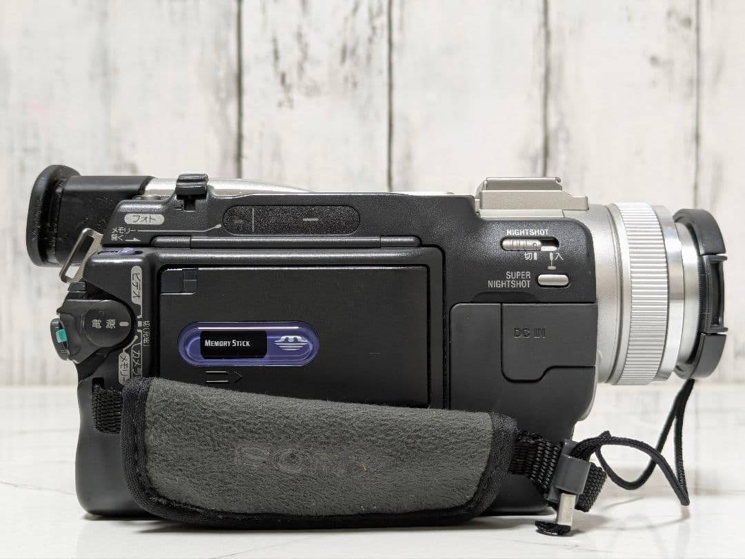 ② SONY　DCR-TRV20　MiniDV対応　豪華セット