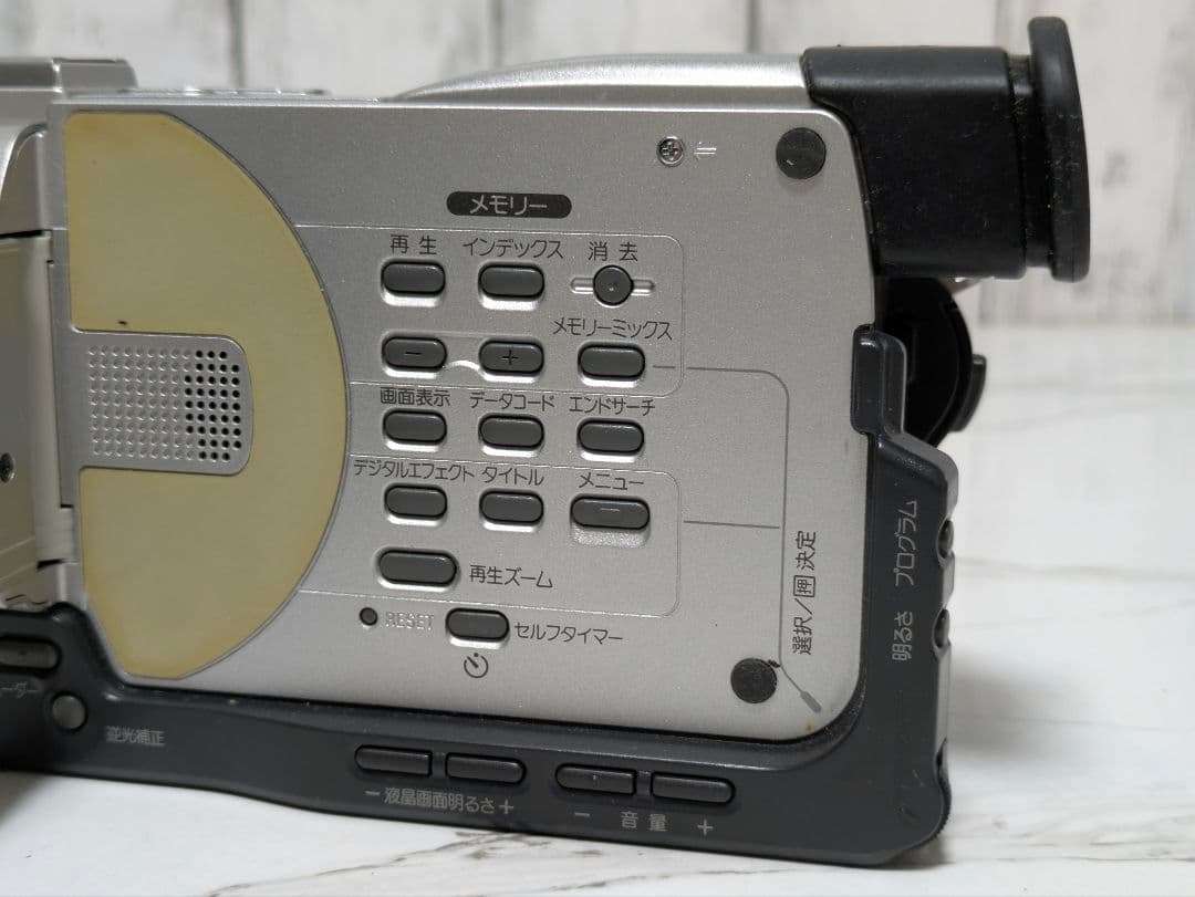 ② SONY　DCR-TRV20　MiniDV対応　豪華セット