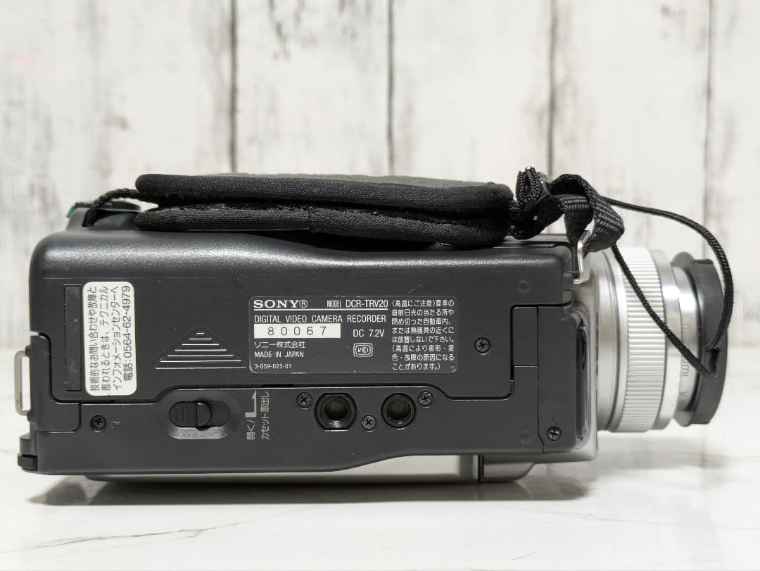 ② SONY　DCR-TRV20　MiniDV対応　豪華セット
