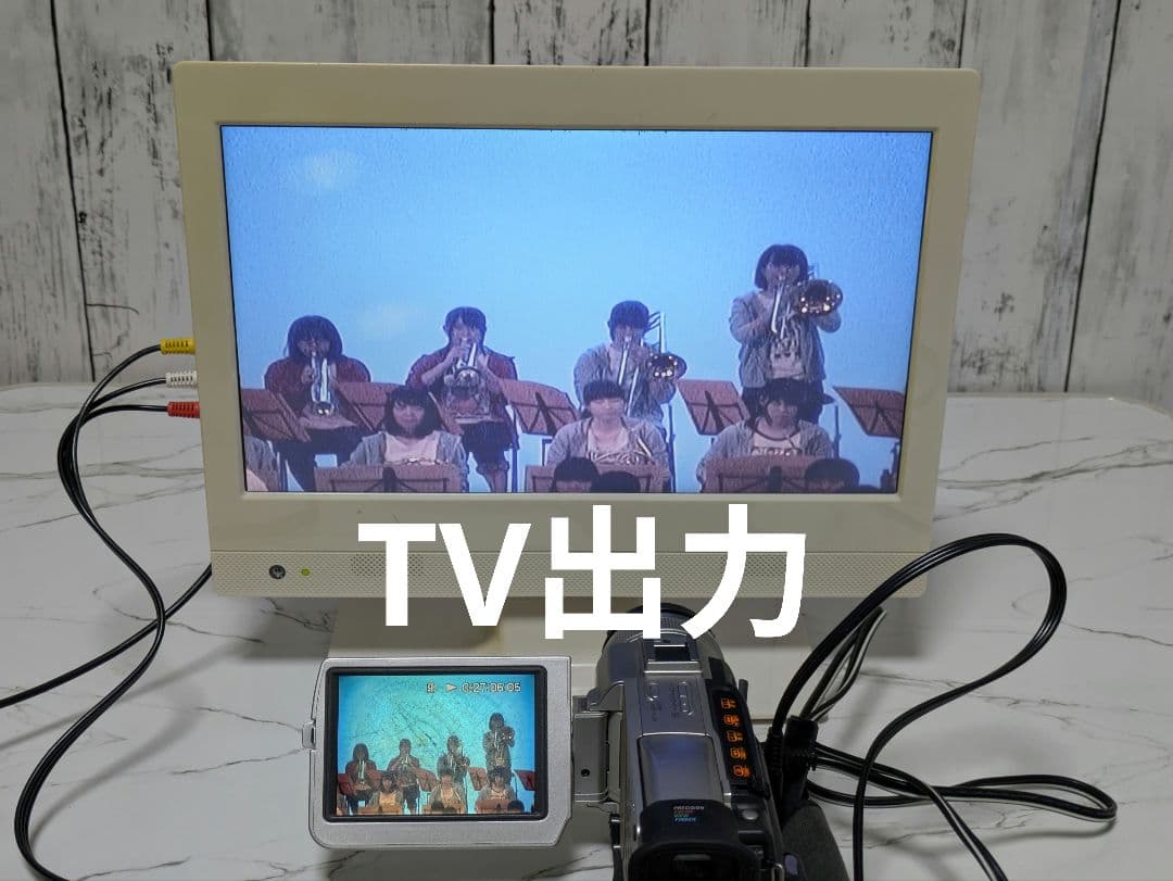 ② SONY　DCR-TRV20　MiniDV対応　豪華セット