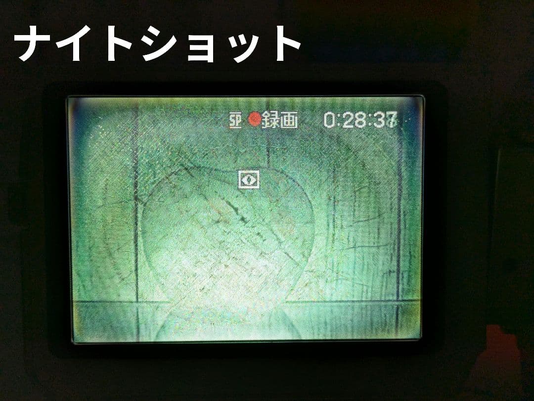 ② SONY　DCR-TRV20　MiniDV対応　豪華セット