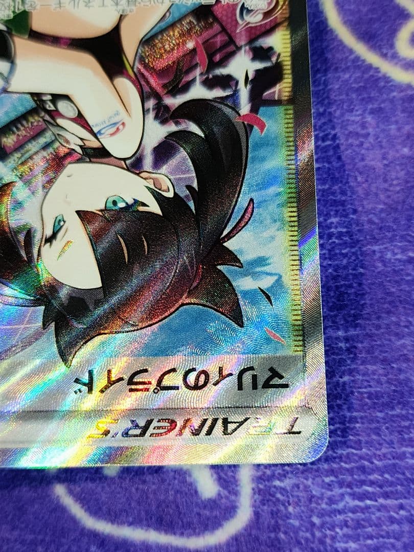 スタートデッキ100 101 マリィのプライド SR　UR　マリィの練習スリーブ