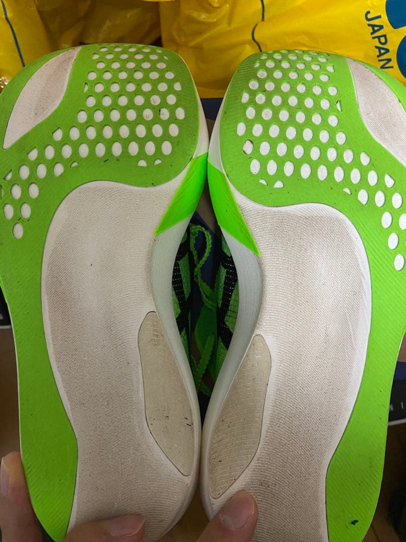 メタスピードスカイTOKYO 26.5