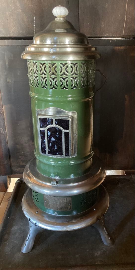 ハラーオリジナルOriginal Hallerヴィンテージ石油ストーブ真鍮タンク
