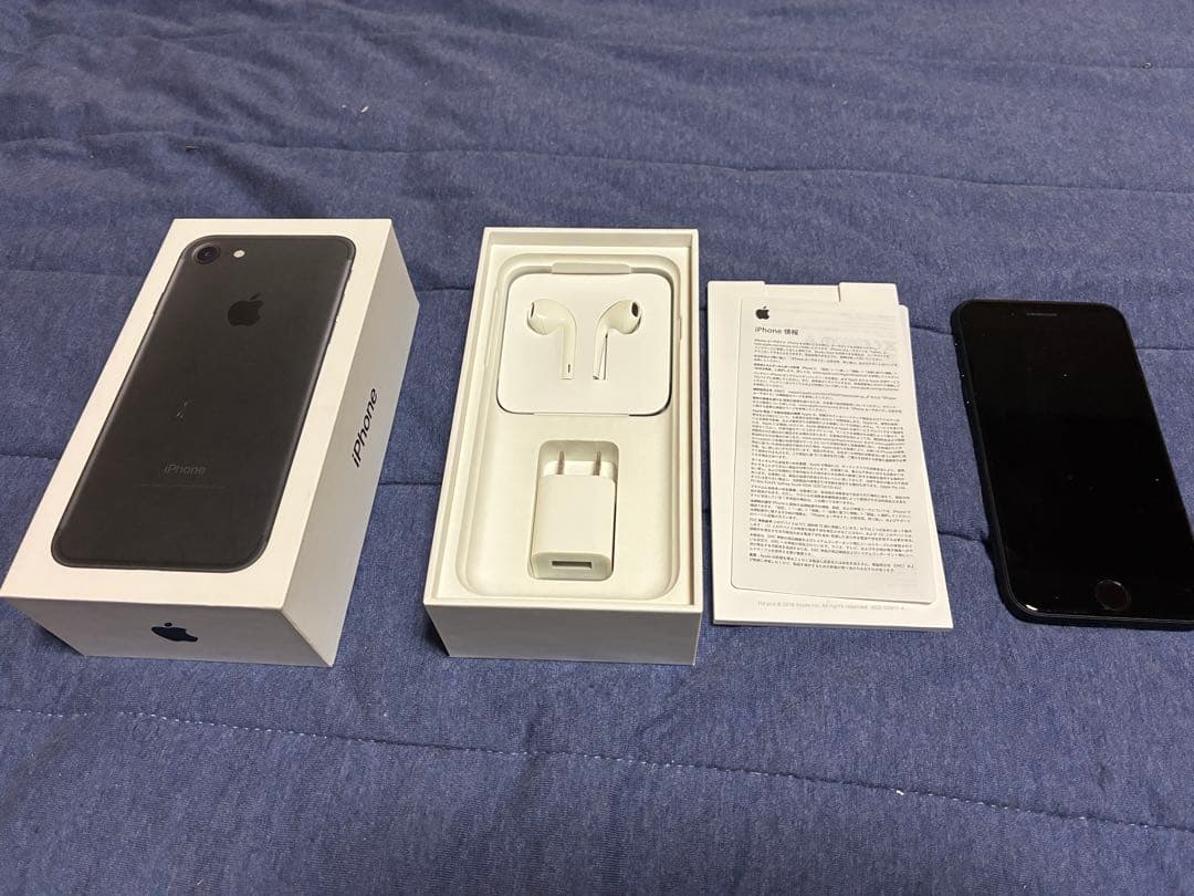 iPhone SE2 128G 黒 (SIMロック解除済) オマケ付き