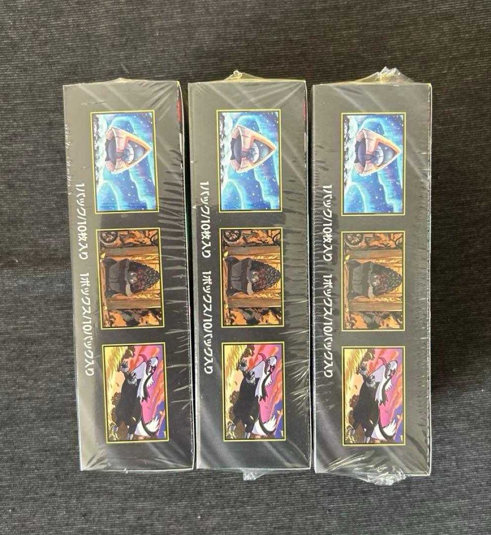 ポケモンカードゲーム ハイクラスパック MEGAドリームex シュリンク付き