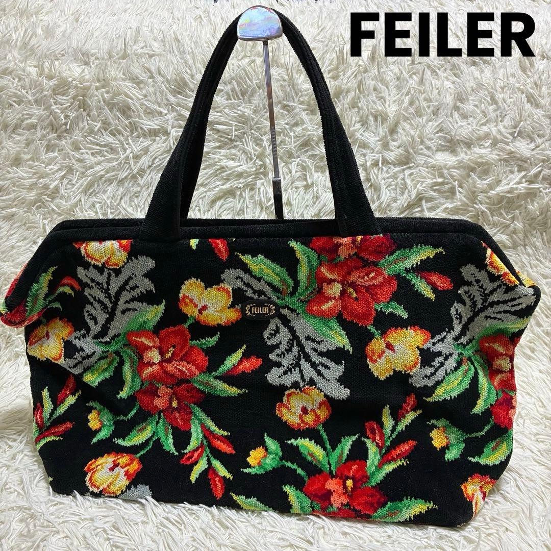FEILER フェイラー 大容量 ボストンバッグ トートバッグ 旅行カバン