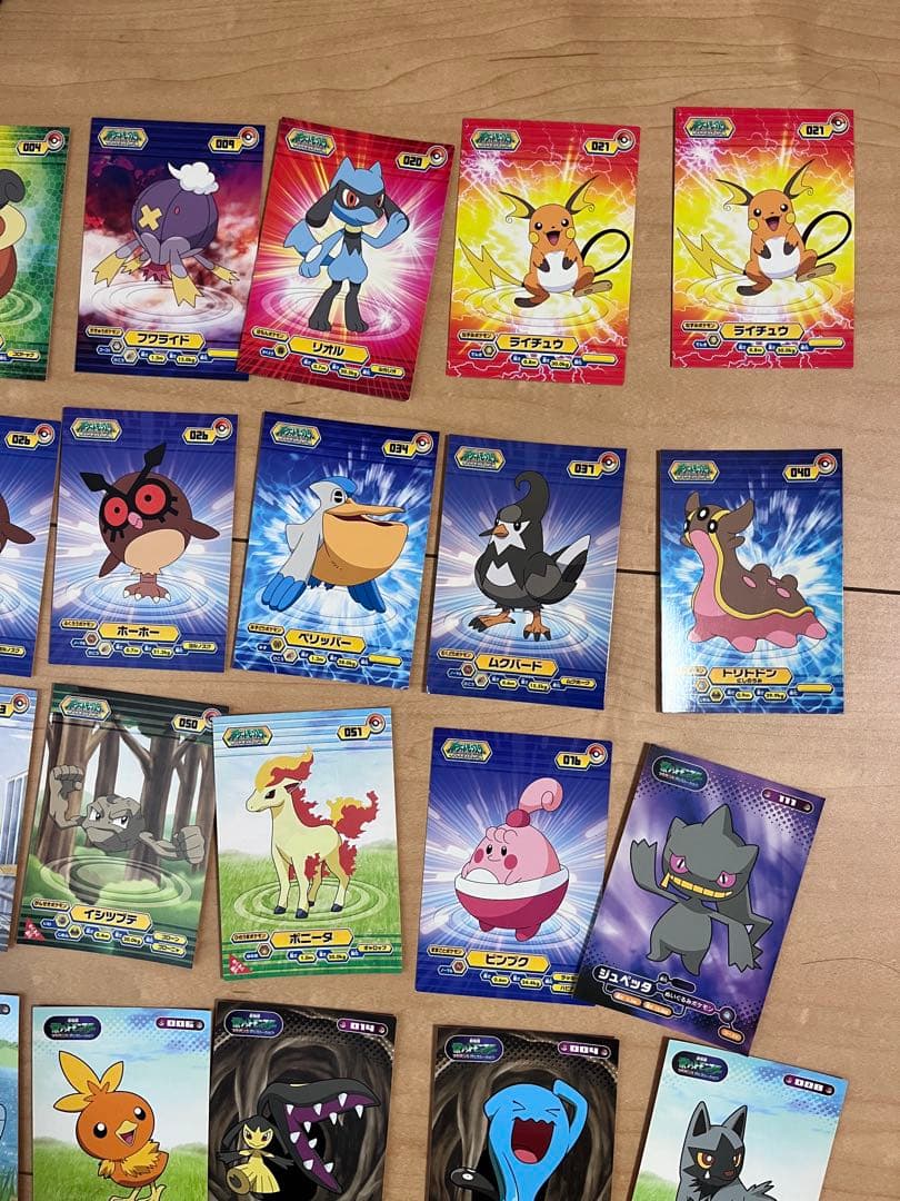 ポケモン ブロマイド ガム カード アマダ 57枚 まとめ売り