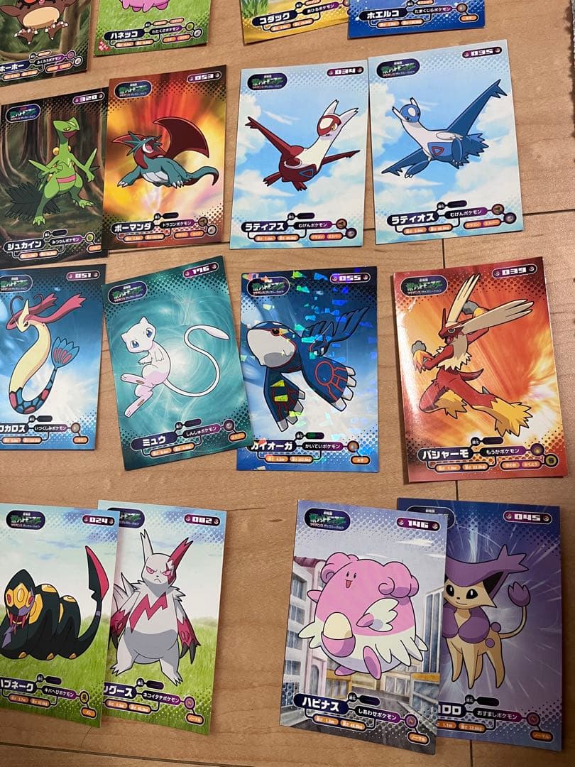 ポケモン ブロマイド ガム カード アマダ 57枚 まとめ売り