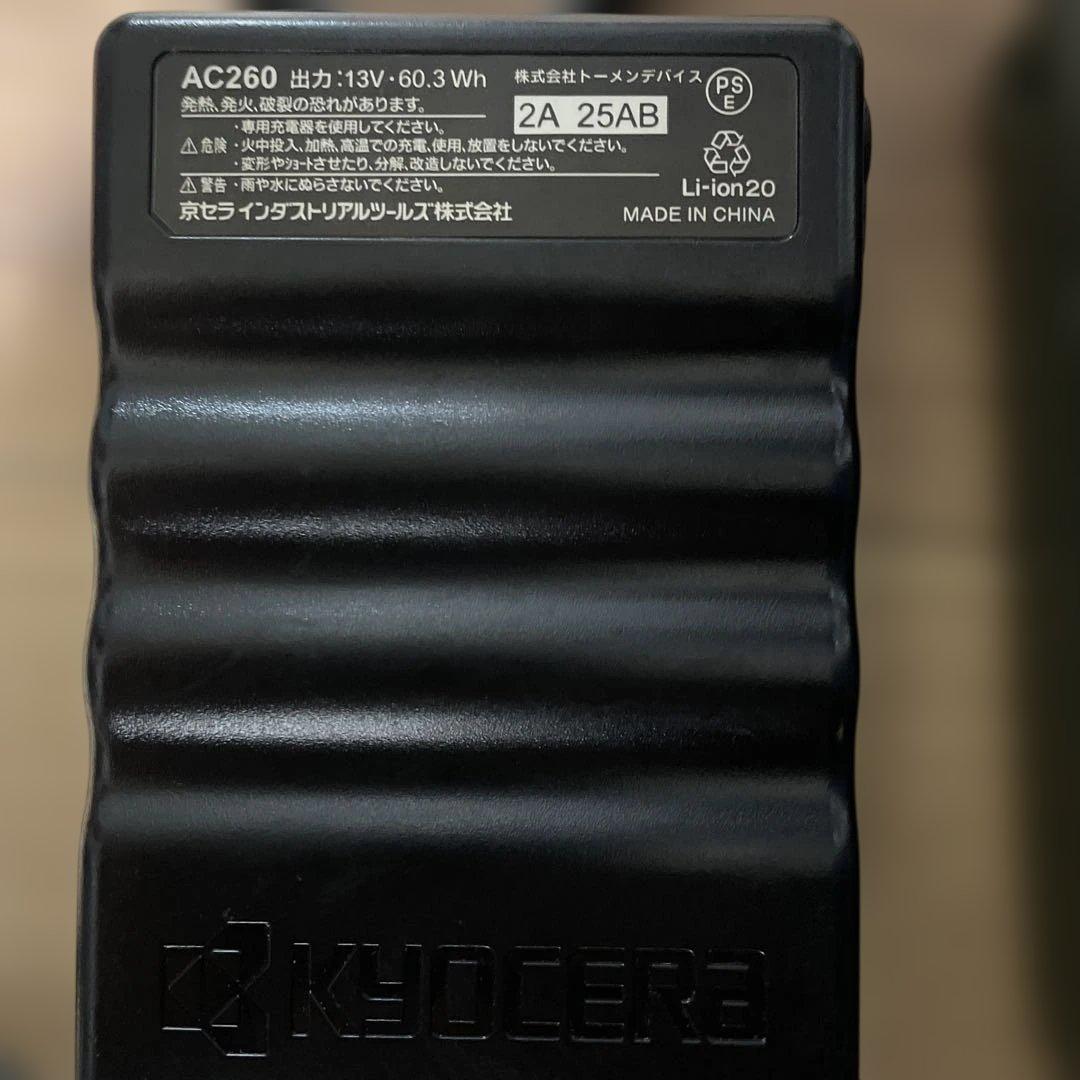 バートル13V 空調服、バッテリー、ファン