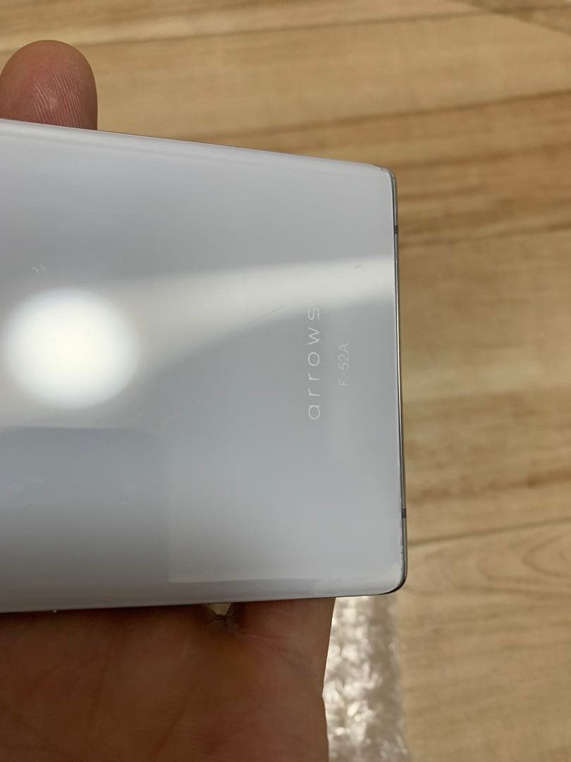 完動品 arrows NX9 ドコモ 128GB F-52A