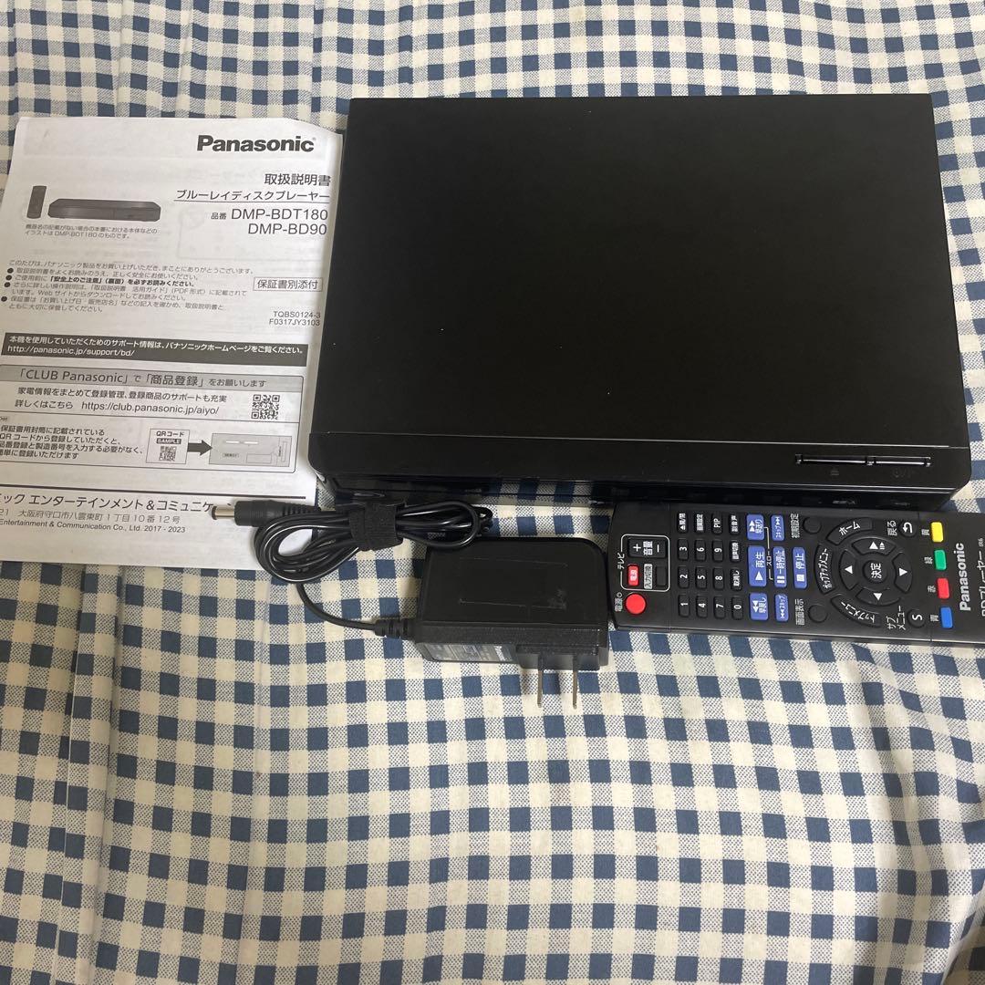 Panasonic DMP-BD90 2024年製