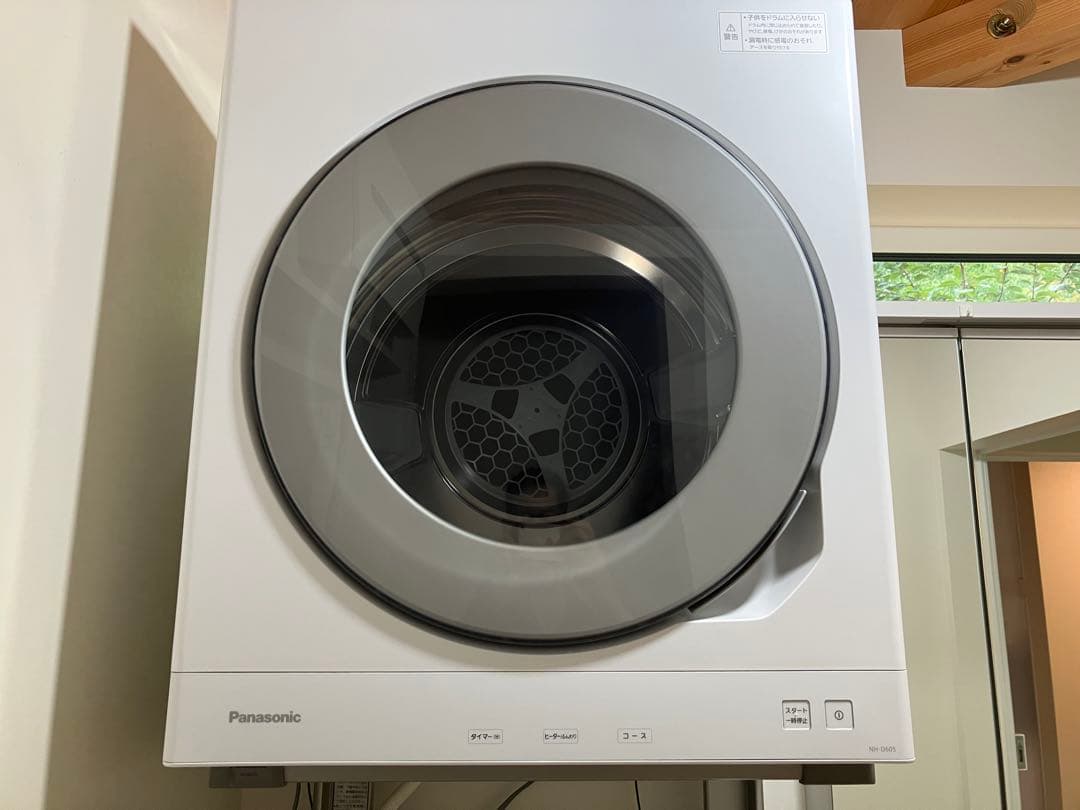 パナソニック2024製10kg洗濯機と乾燥機のセット 引取のみ 兵庫県西宮