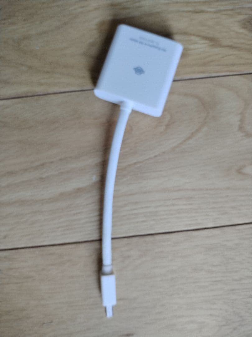 MacBook Pro シルバー