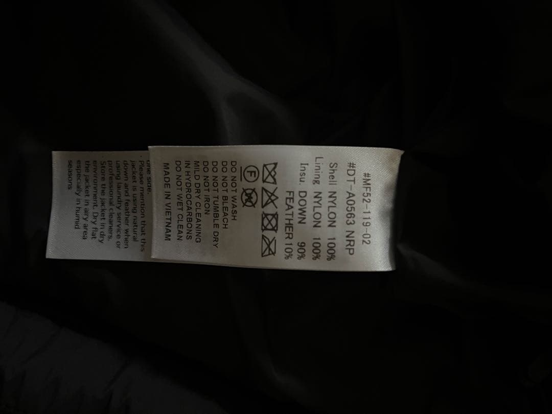 DANTON ミドルダウン フード付きジャケット