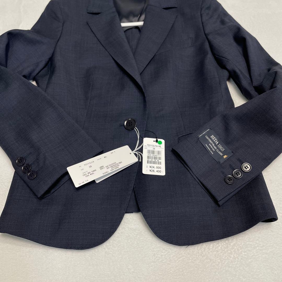 新品 未使用 REDA Super110's パンツ セットアップ スーツ 38