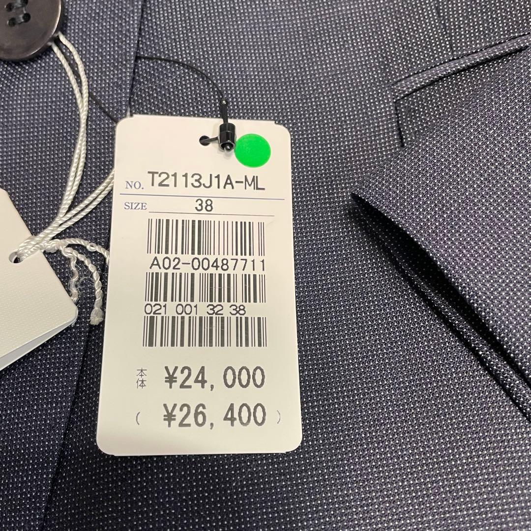 新品 未使用 REDA Super110's パンツ セットアップ スーツ 38