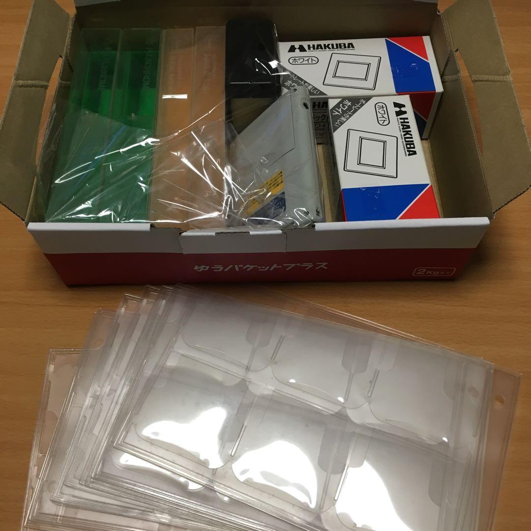 1266 コダック 富士フィルム スライドケース KLV-M35 他