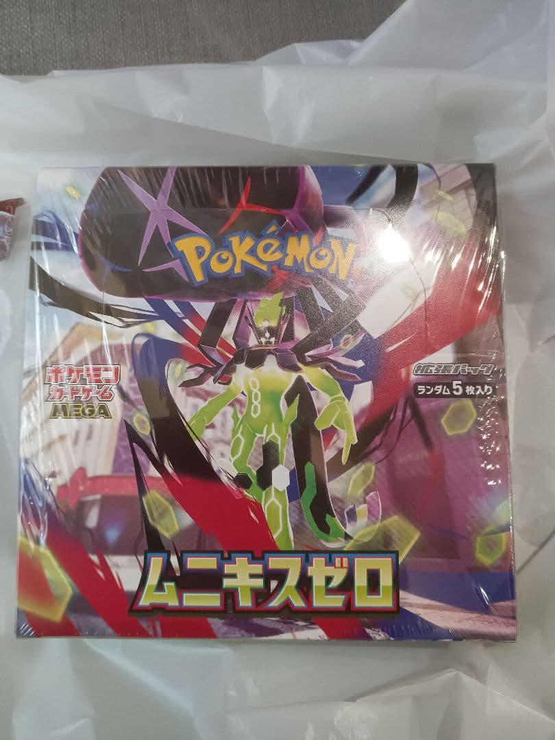 ポケモンカードゲーム ムニキスゼロ シュリンク付き　2箱