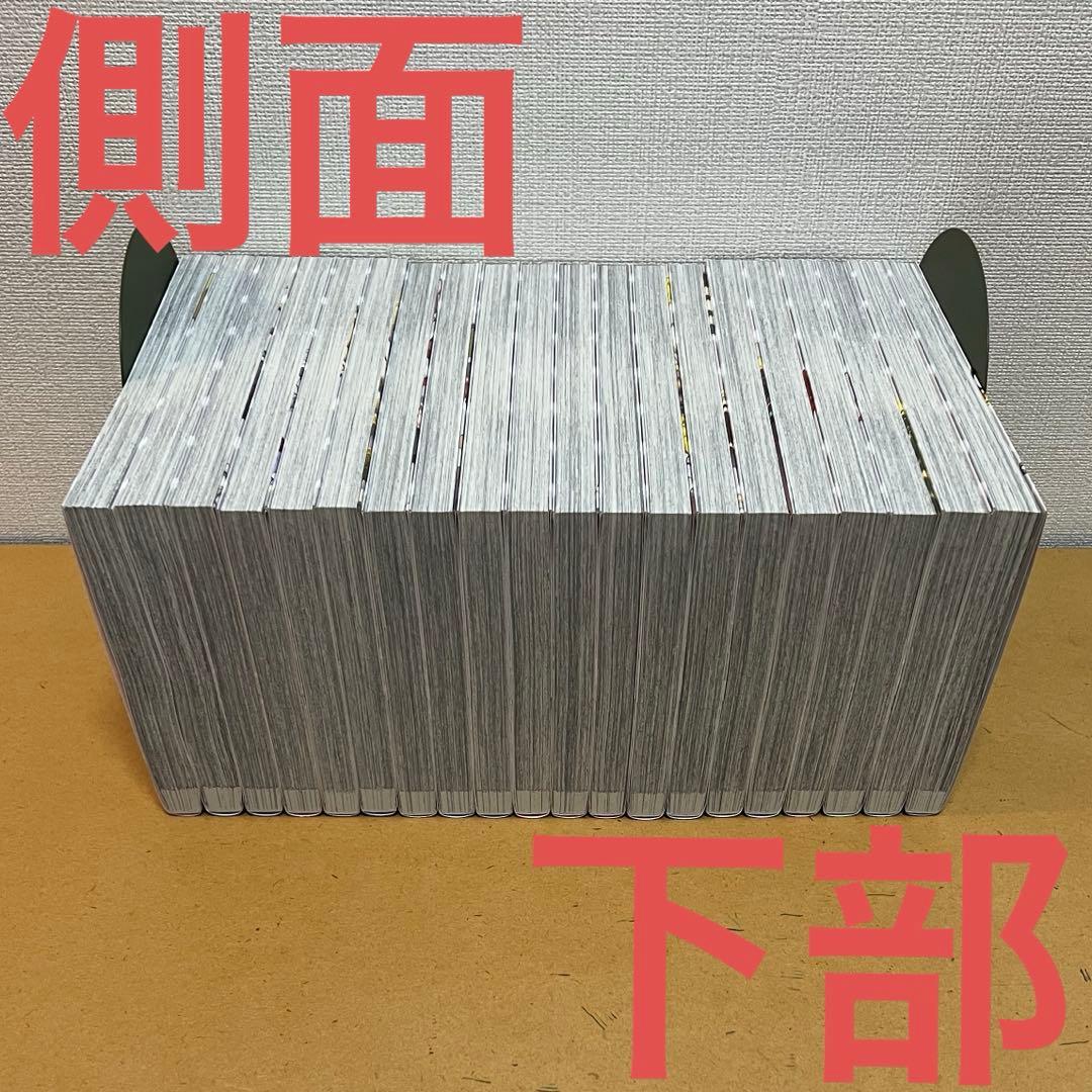 キラ ☀️ 最新刊付き良品 ギフト『無限ガチャ』でレベル9999の仲間達