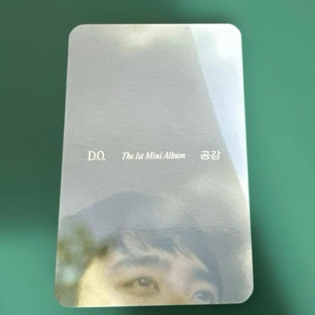 EXO D.O. ギョンス 디오 경수 공감 トレカ