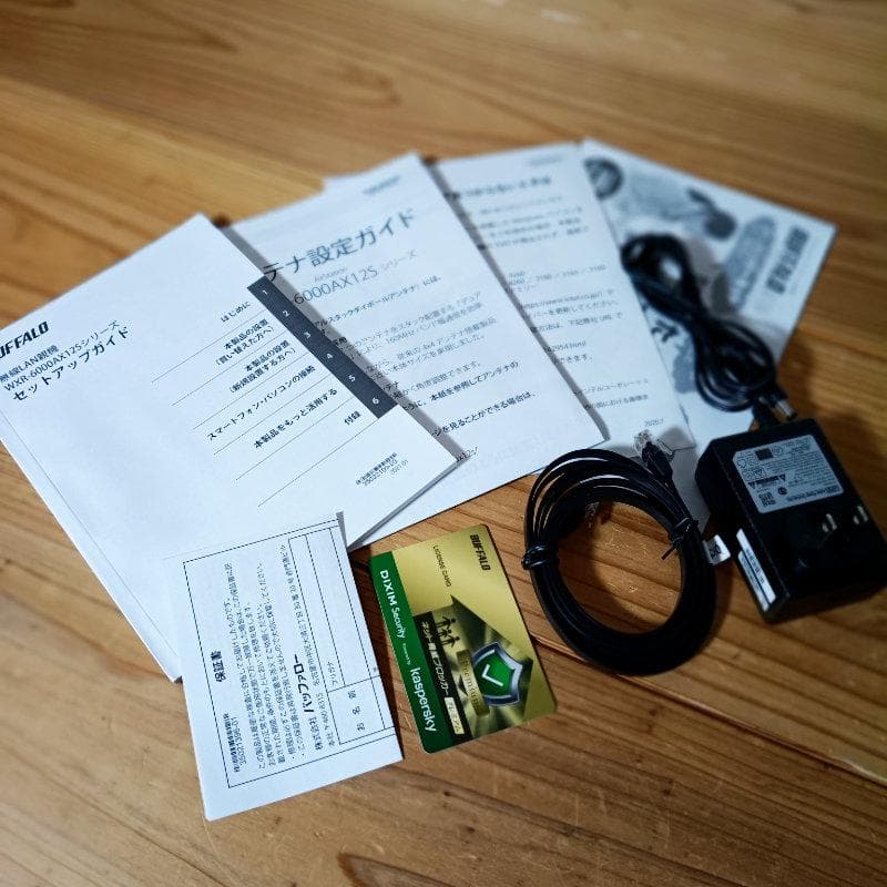 BUFFALO WXR-6000AX12S 無線LANルーター Wi-Fi6