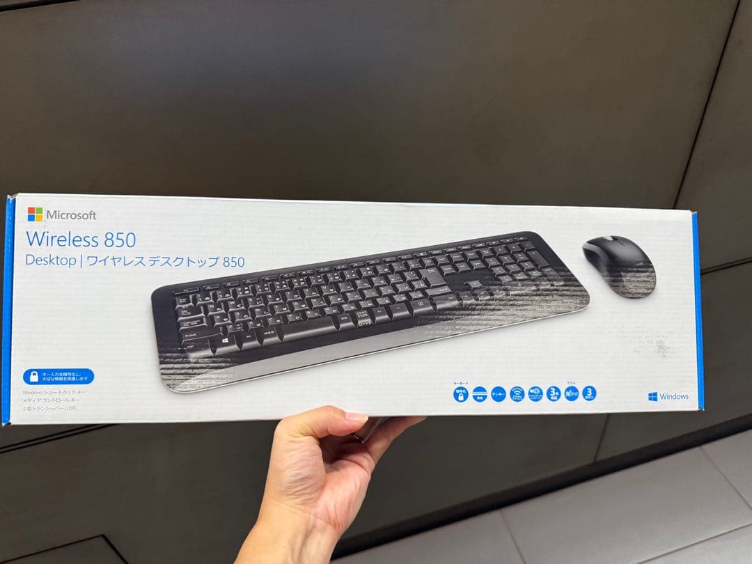 キーボード Microsoft Wireless 850 Desktop