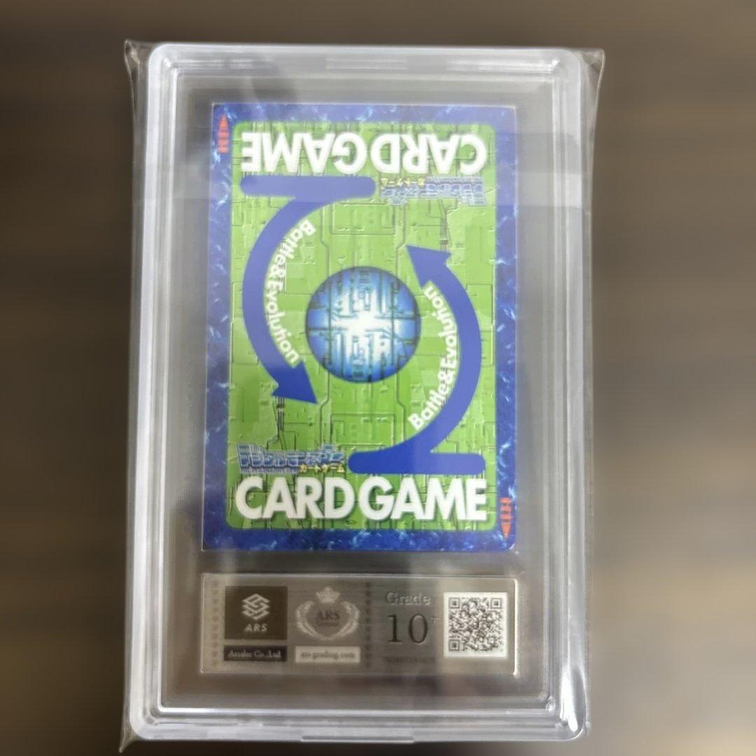 【ARS10+】オメガモン BX-29 デジモンカード ゴールドエッチング