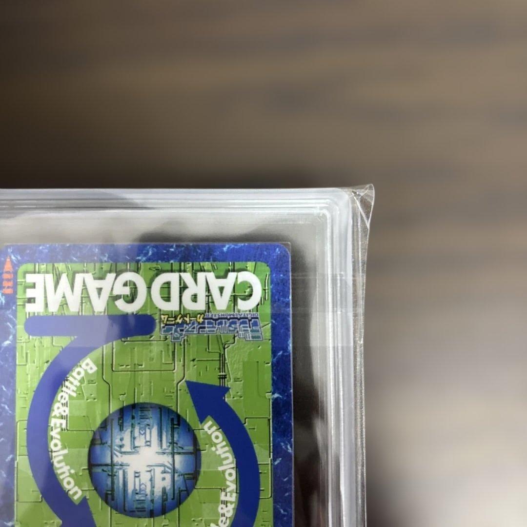 【ARS10+】オメガモン BX-29 デジモンカード ゴールドエッチング