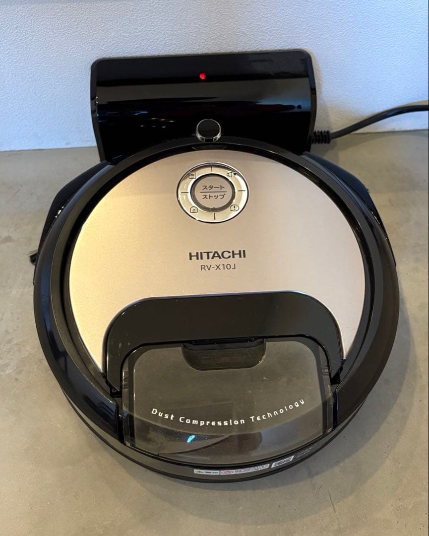 【86%off】 日立 ロボット掃除機 （ミニマル） RV-X10J
