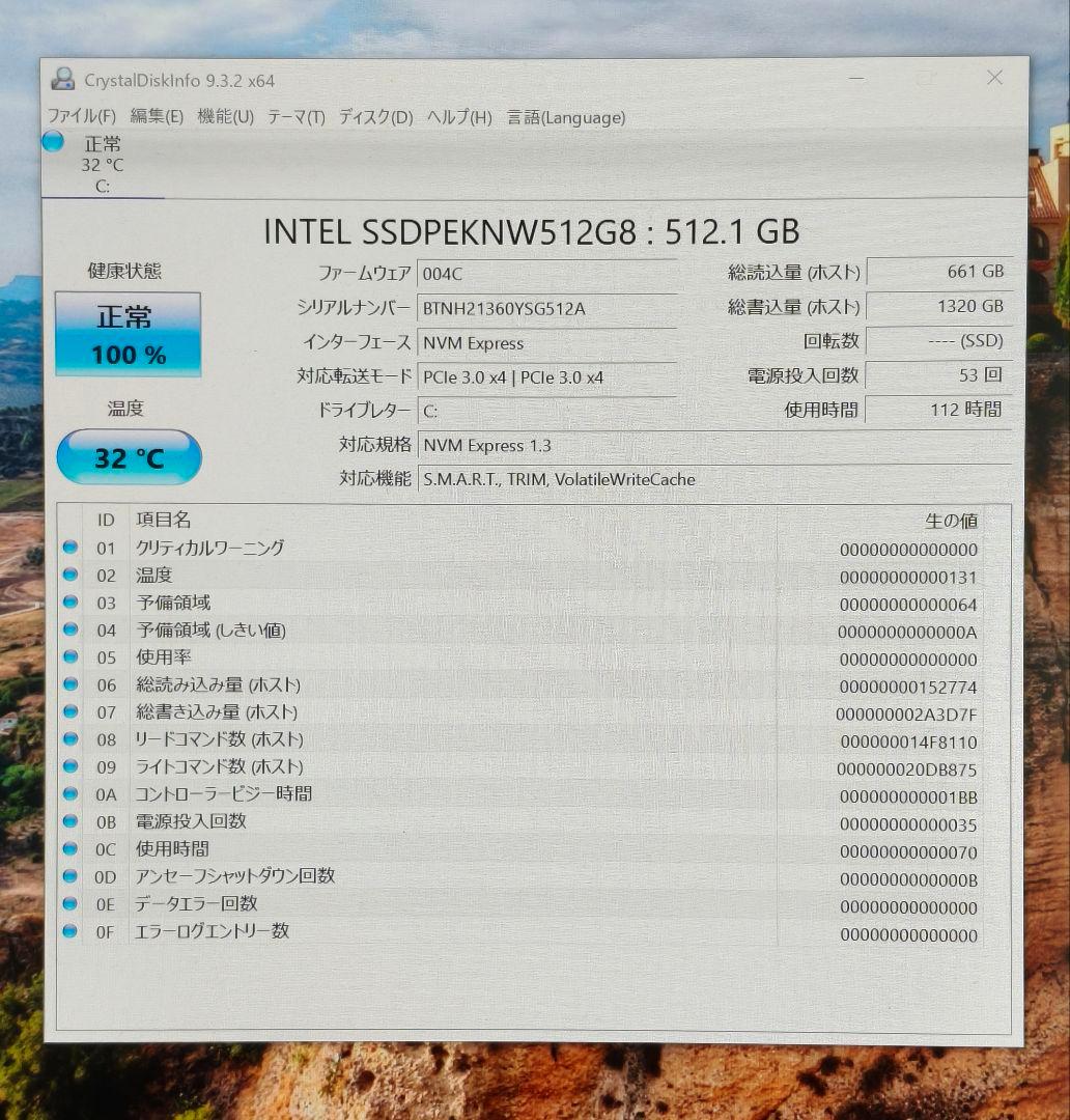 ミニPC MINISFORUM HX90/Ryzen9 5900HX/office2021