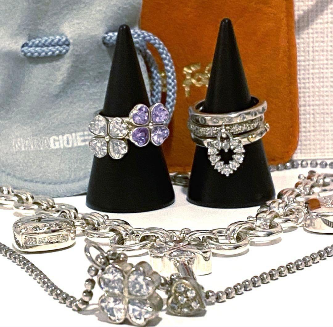 ナラジョイエ メッサジオ リング クローバー 限定 シルバー