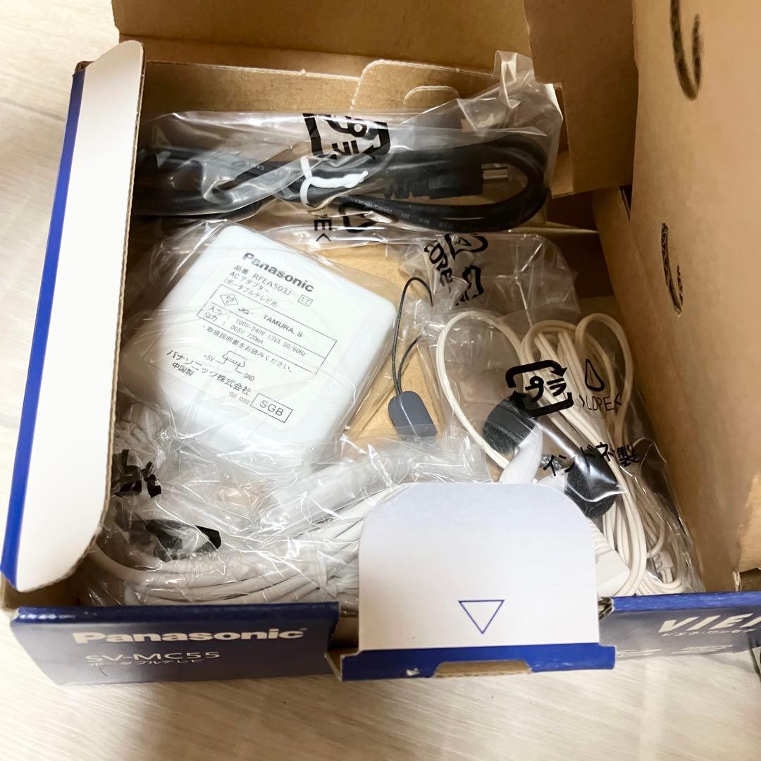 激レア　新品未使用　パナソニック　ビエラ　ワンセグ　SV-MC55 ホワイト