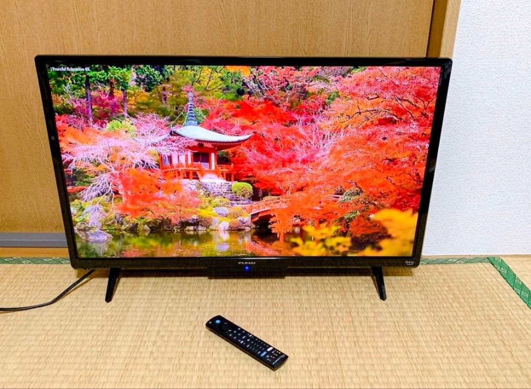 フナイ32型スマートテレビ Android搭載／地上波BSCS 2023年✨極美