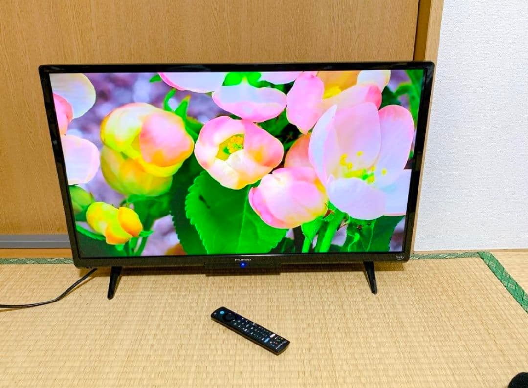 フナイ32型スマートテレビ Android搭載／地上波BSCS 2023年✨極美