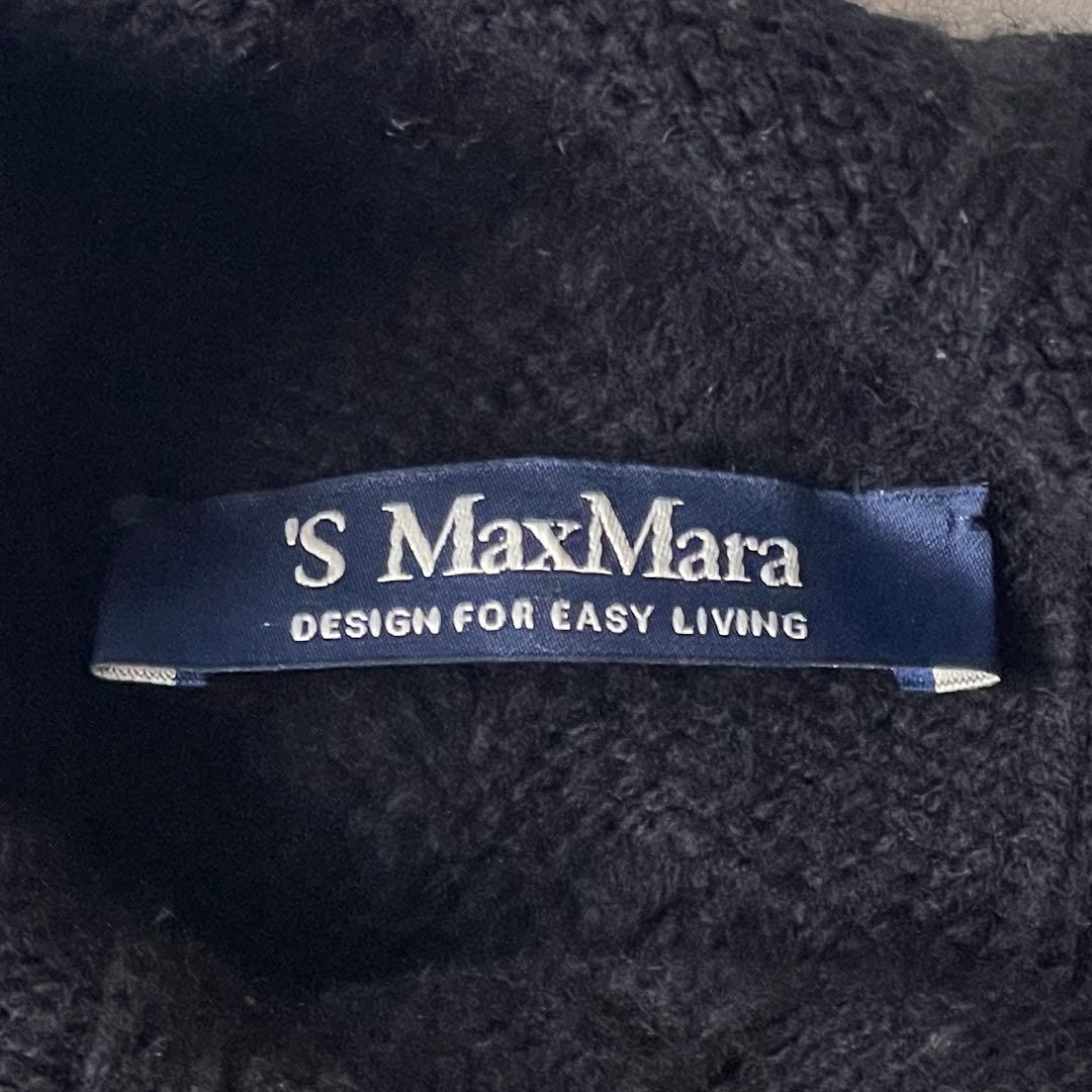 マックスマーラ カシミヤニット ケーブルニット ハイネック KRISS 2022