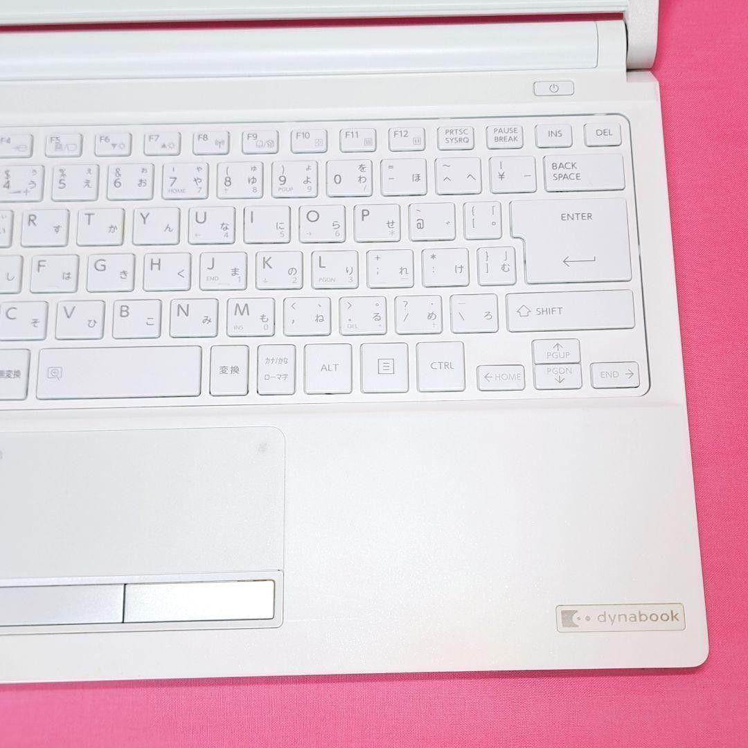 D33 小型 6世代i3/SSD/8GB　東芝ノートパソコン Windows11