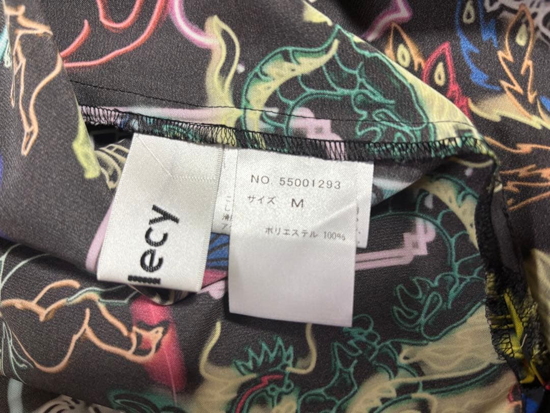 &ellecy アンドエルシー　ネオン　ブラウス　フリル　猫　ネコ　チャイナ