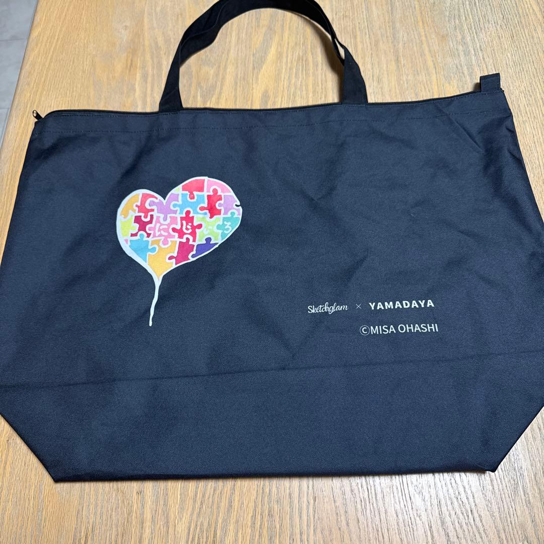 2026　ヤマダヤ　福袋　10点セット