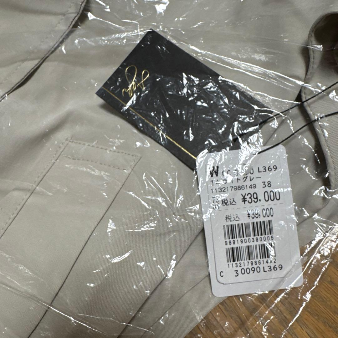 2026　ヤマダヤ　福袋　10点セット