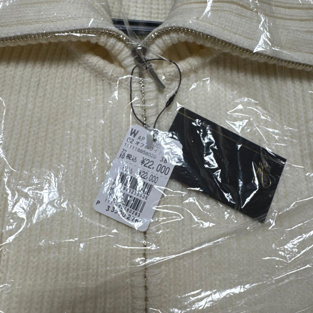 2026　ヤマダヤ　福袋　10点セット