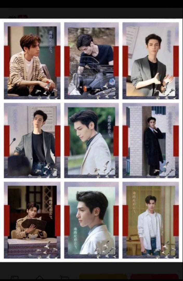 のりたま レオ・ロー A4ポスター+ポストカード・ポストカード・手幅・栞