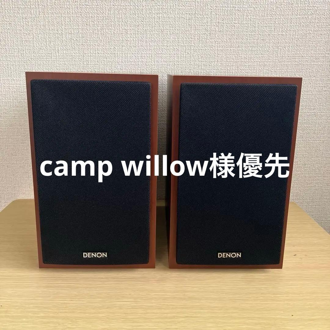 極美品　【Denonスピーカー】　SC-M41