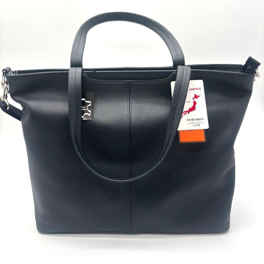 未使用 EVERWINエバウィン 2way ビジネスバッグ 牛革