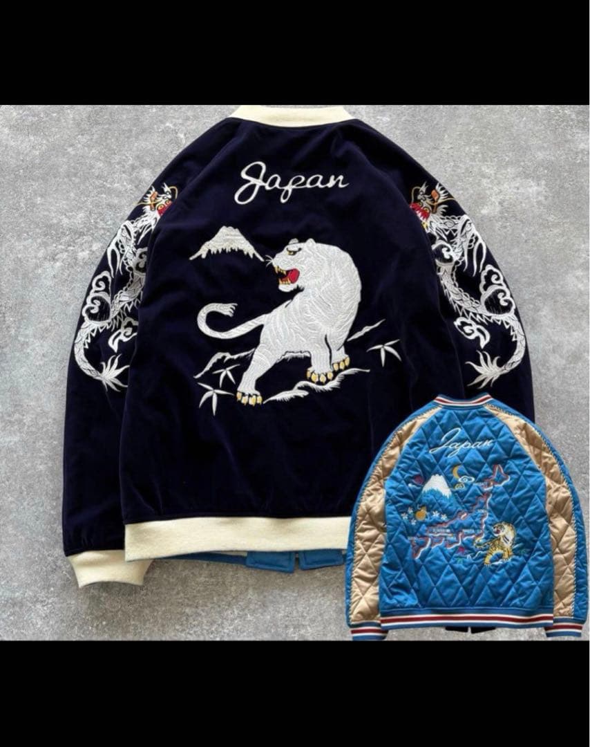 【BILLVAN】ビルバン 別珍ベロアスカジャン リバーシブル 総刺繍 (40)